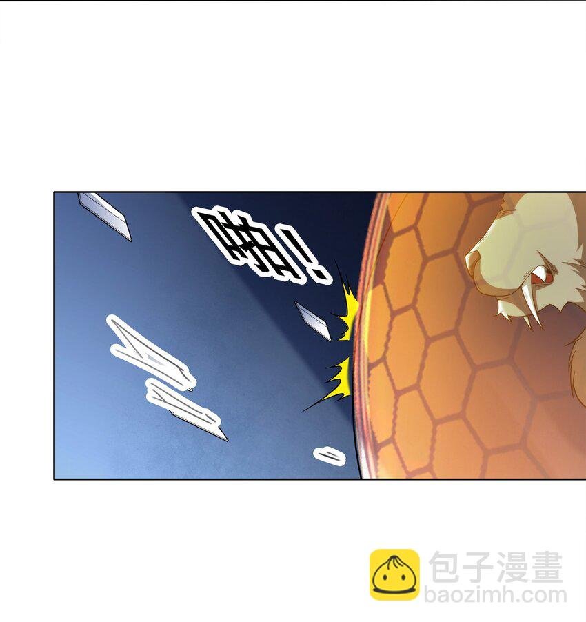 029 以雷霆击碎黑暗