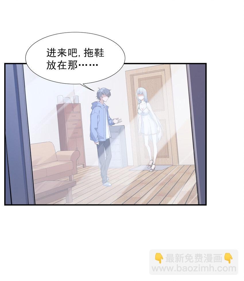 3 这个世界真的有兽耳娘