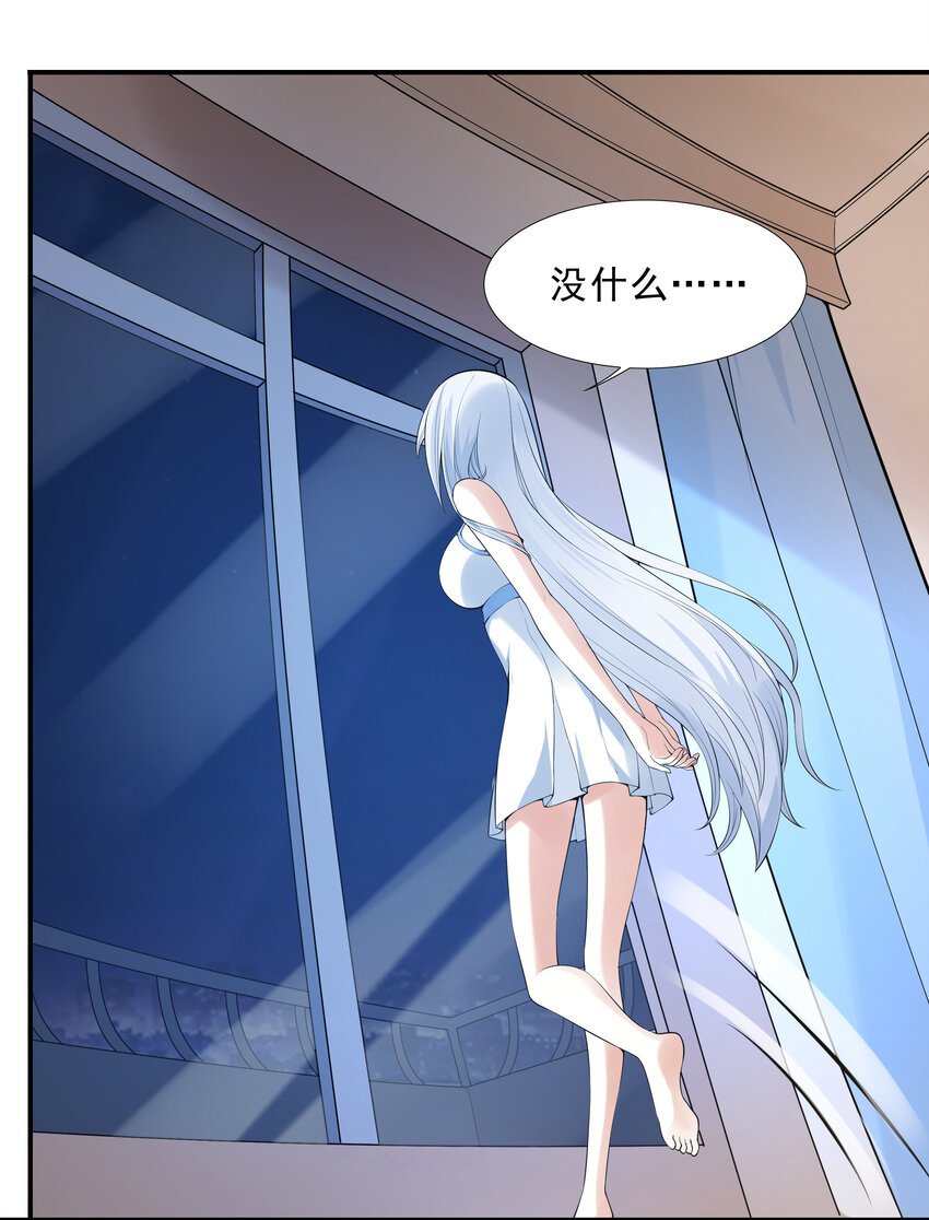3 这个世界真的有兽耳娘