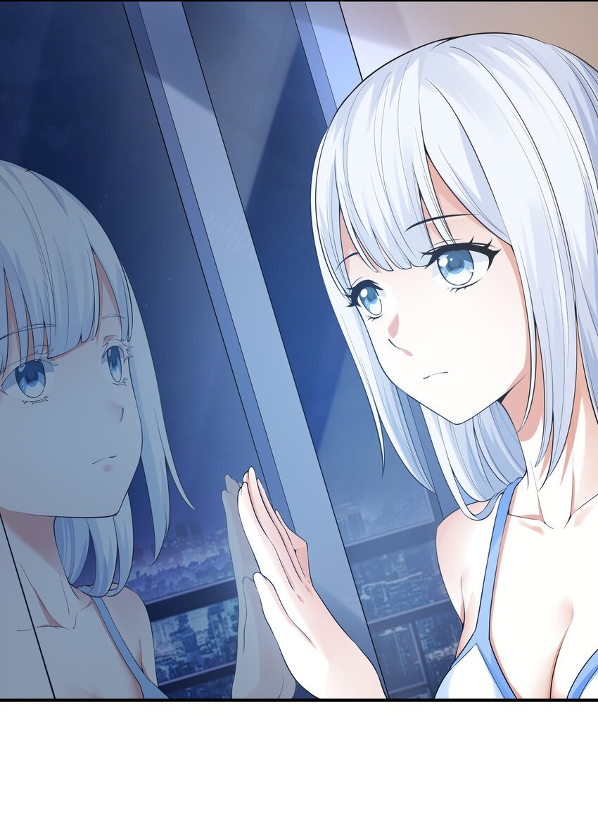 3 这个世界真的有兽耳娘