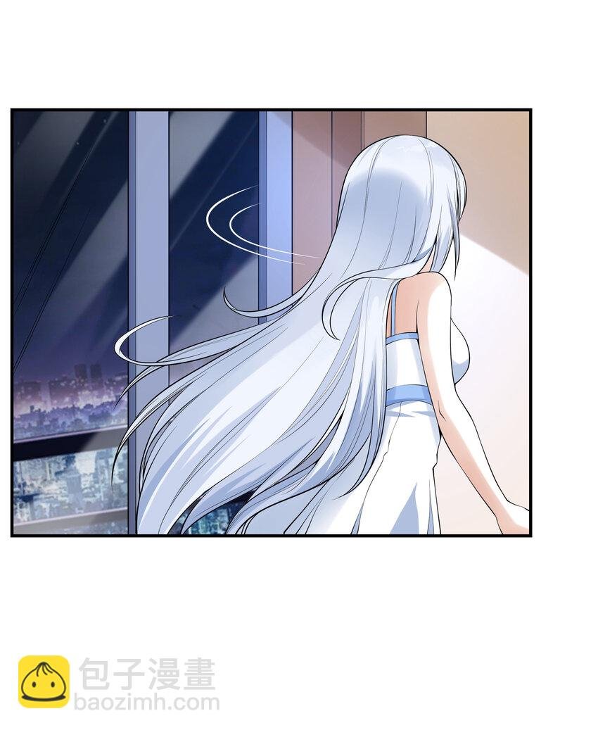 3 这个世界真的有兽耳娘
