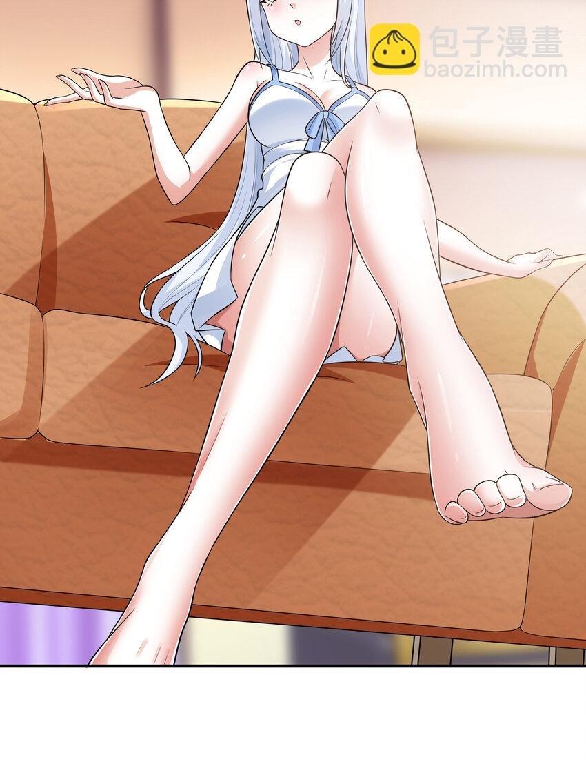 3 这个世界真的有兽耳娘