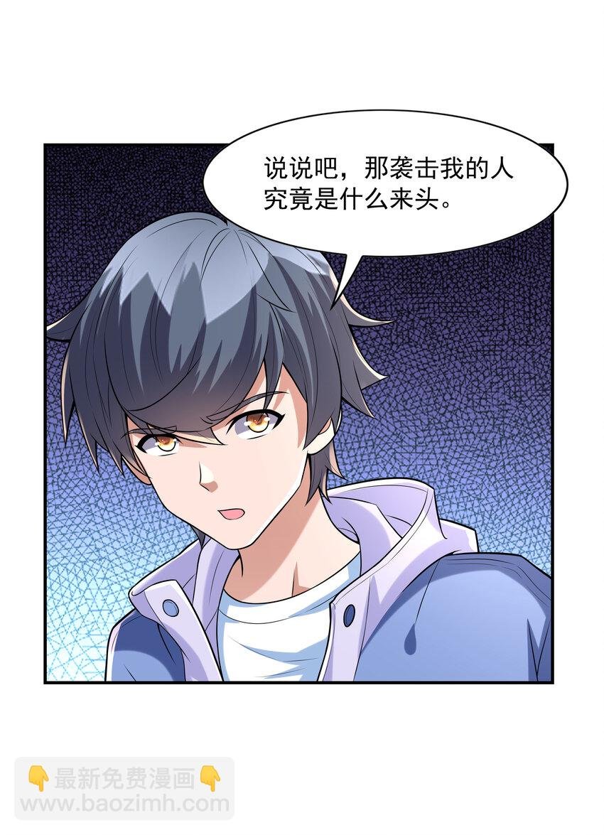 3 这个世界真的有兽耳娘