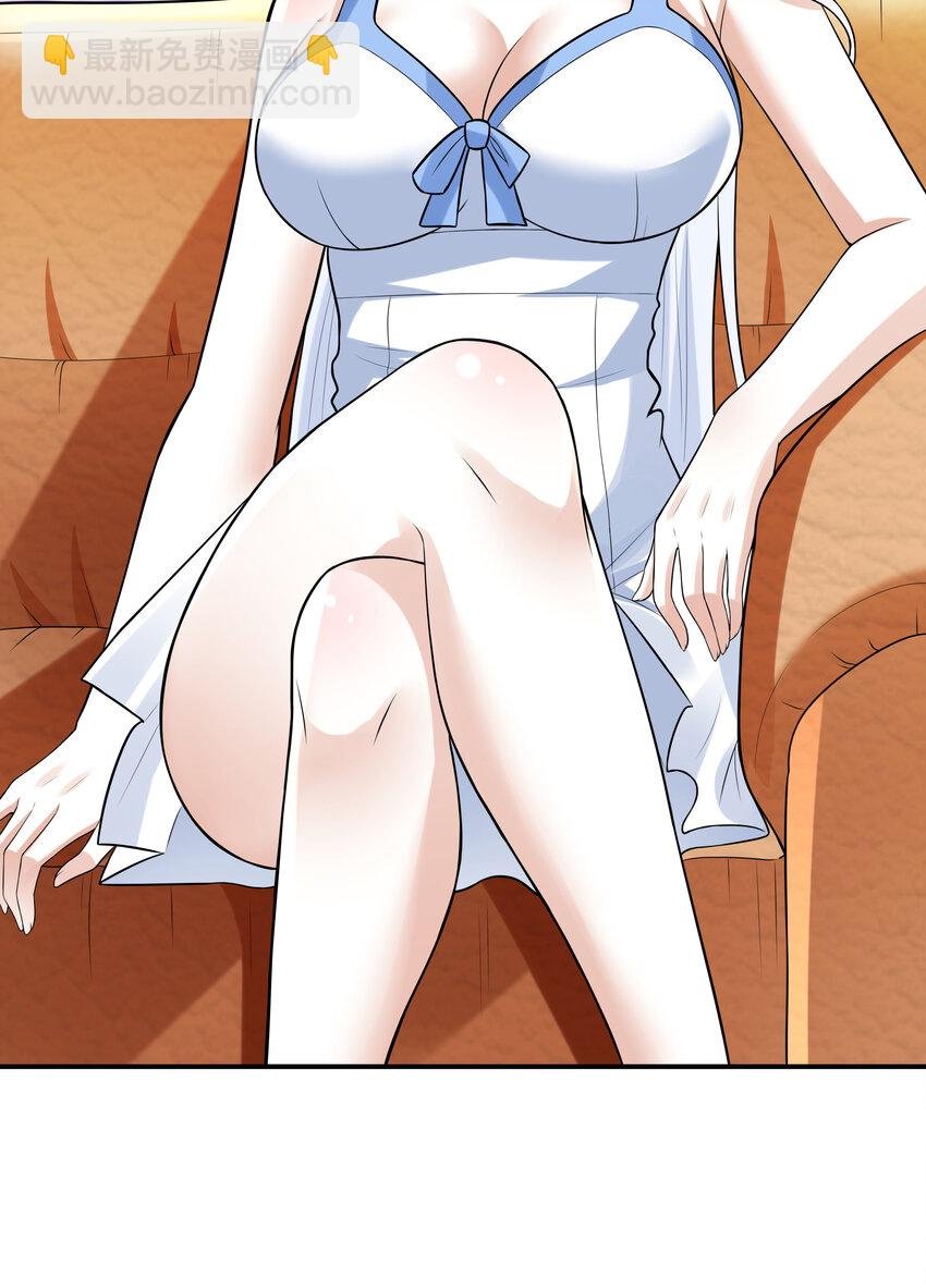 3 这个世界真的有兽耳娘