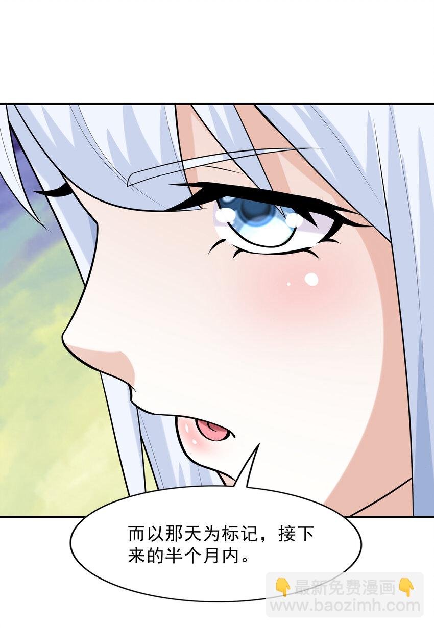 3 这个世界真的有兽耳娘