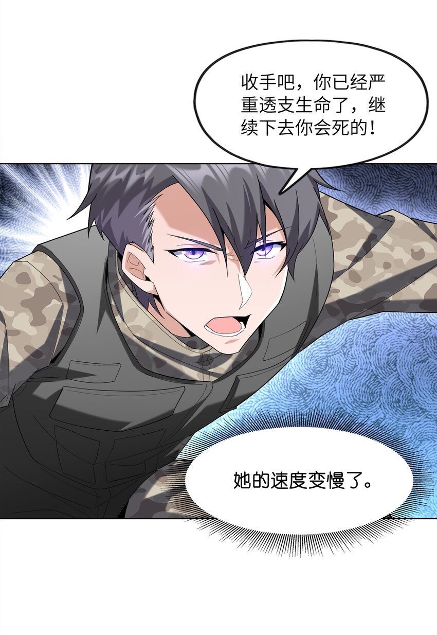 030 狮心王之死
