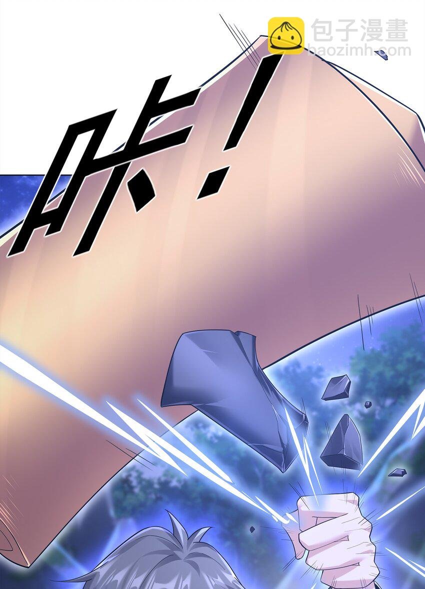 030 狮心王之死