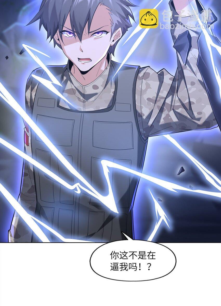 030 狮心王之死