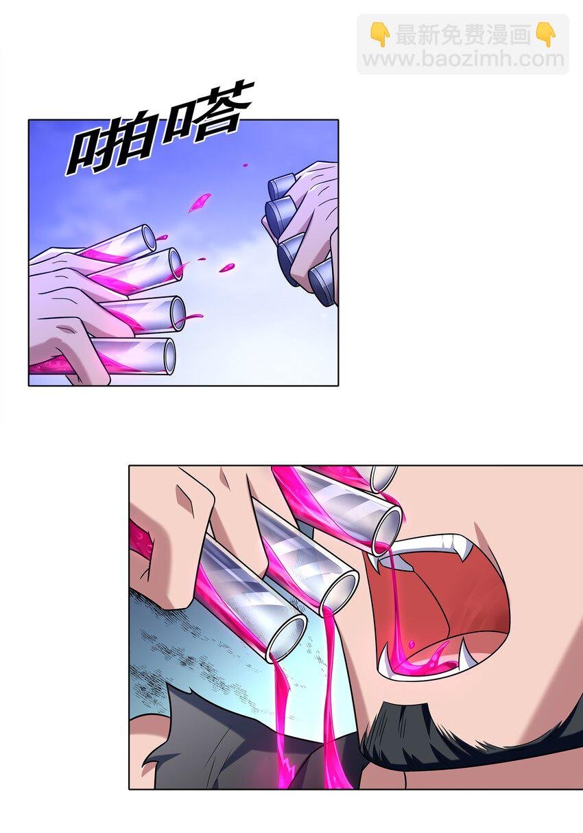 030 狮心王之死