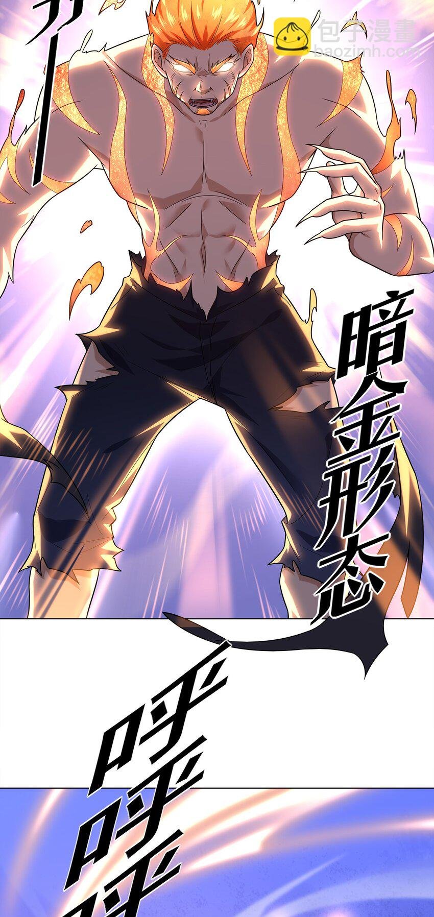 030 狮心王之死