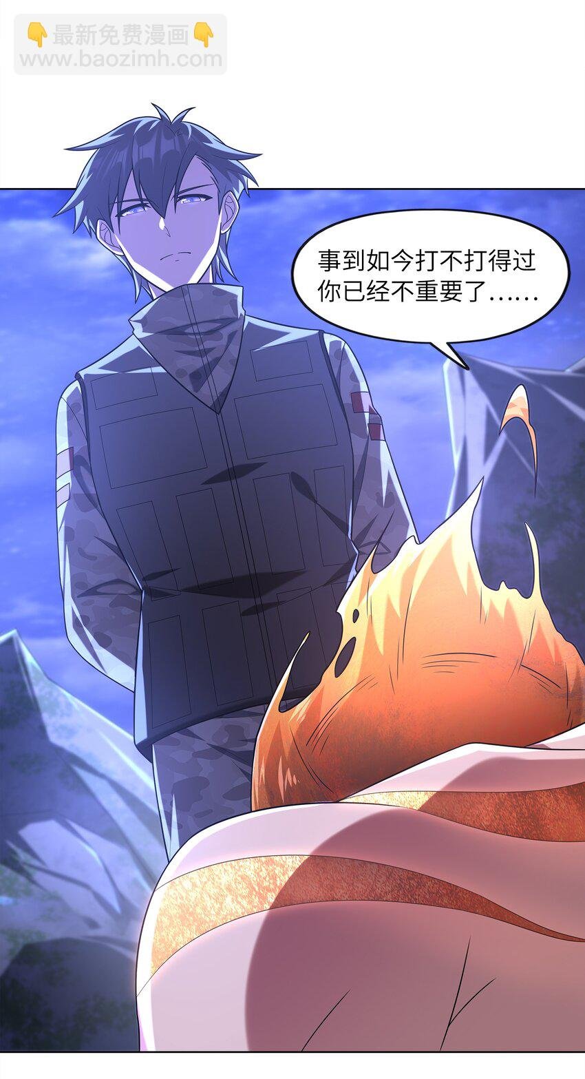 030 狮心王之死