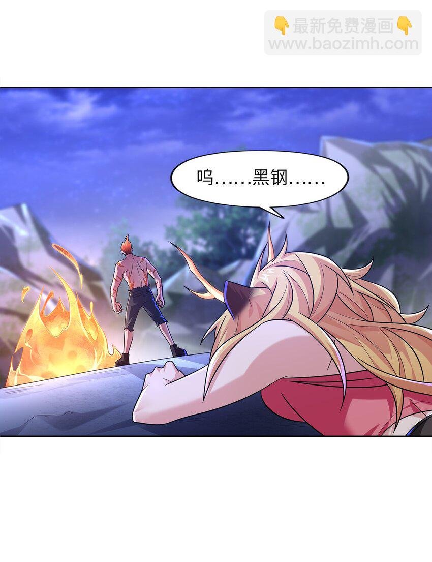 030 狮心王之死