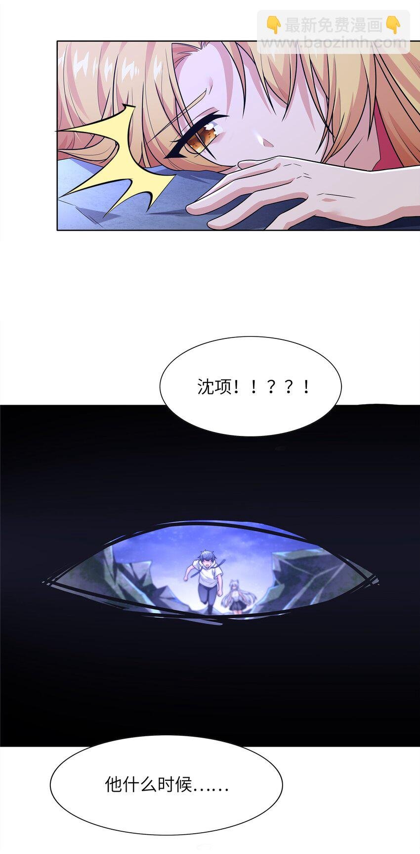 030 狮心王之死