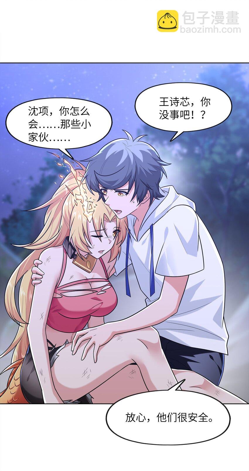 030 狮心王之死