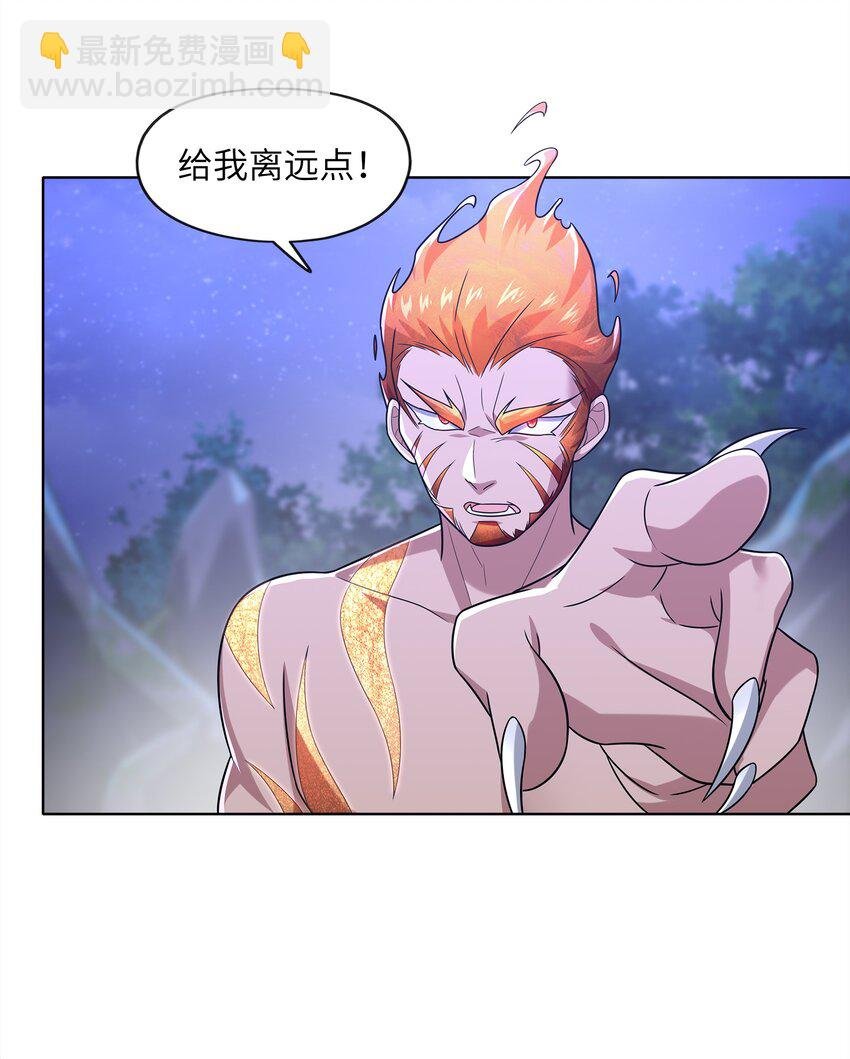 030 狮心王之死
