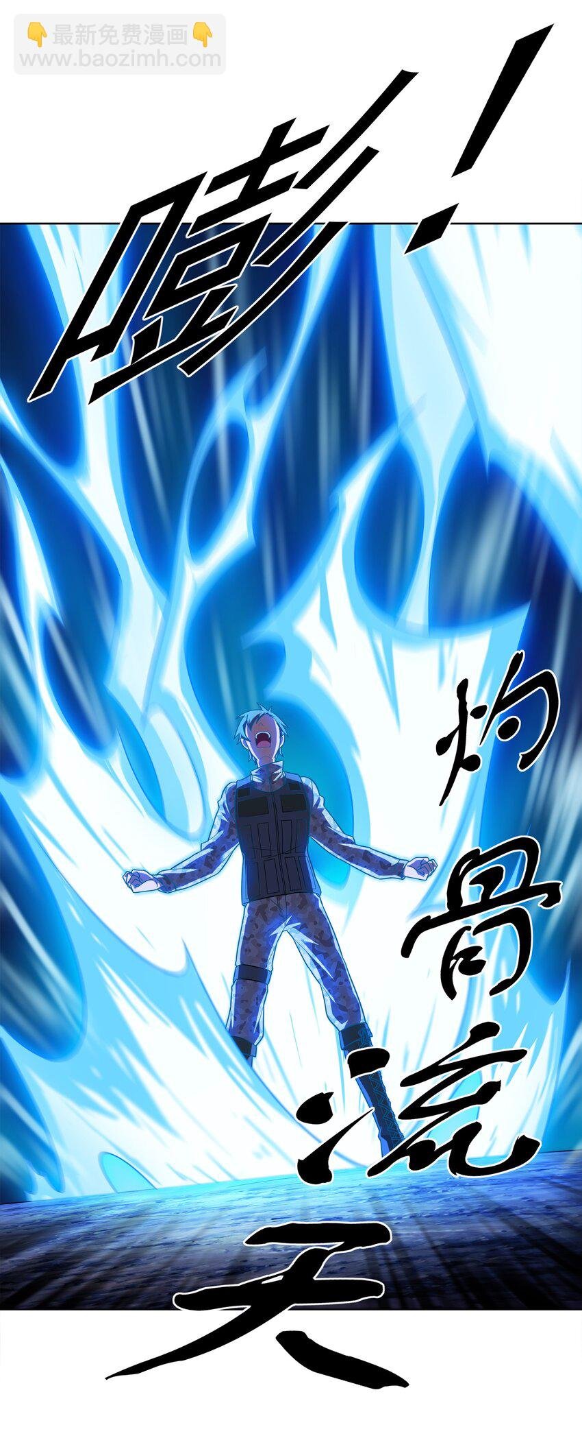 030 狮心王之死