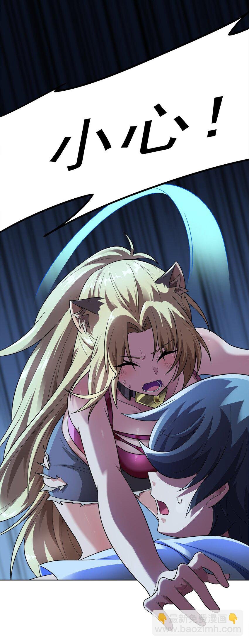 030 狮心王之死