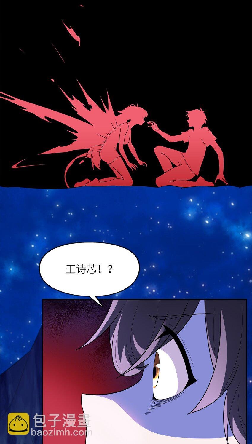 030 狮心王之死