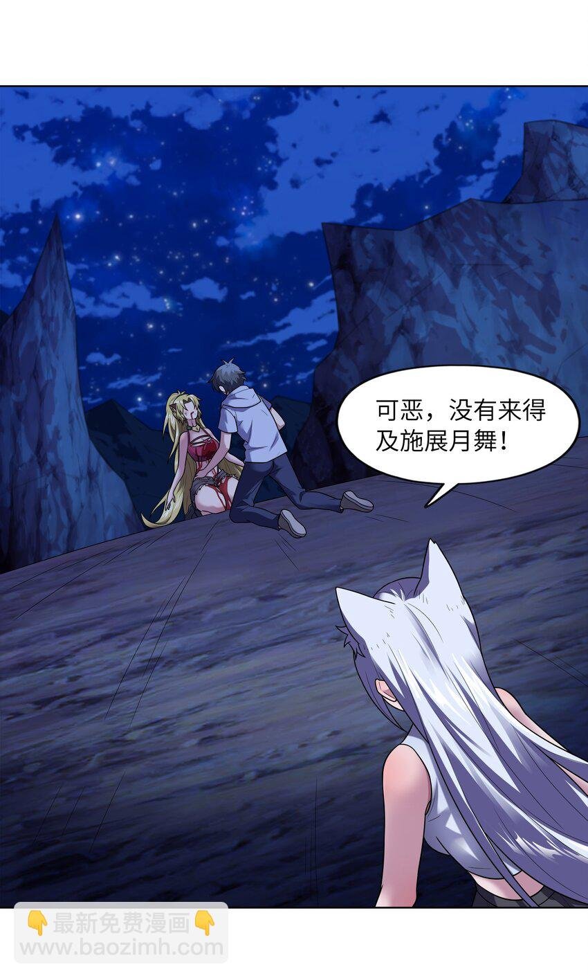030 狮心王之死