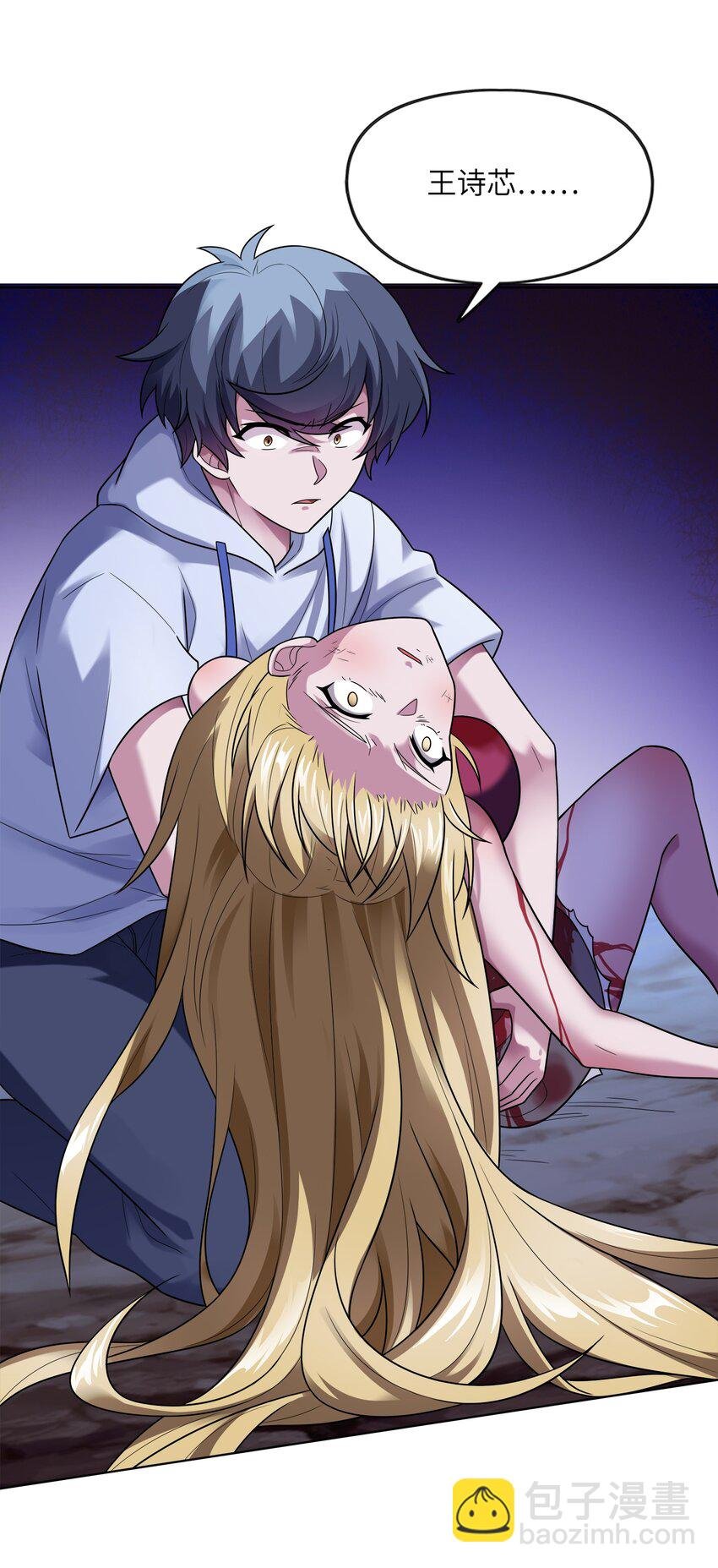 030 狮心王之死