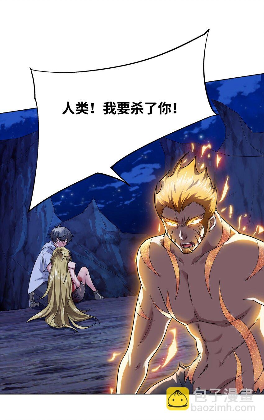 030 狮心王之死