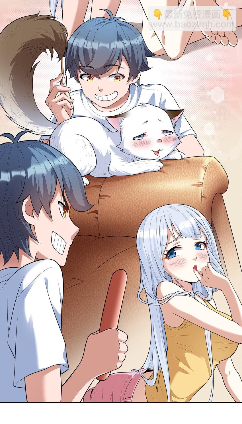 4 我的猫变成了美女