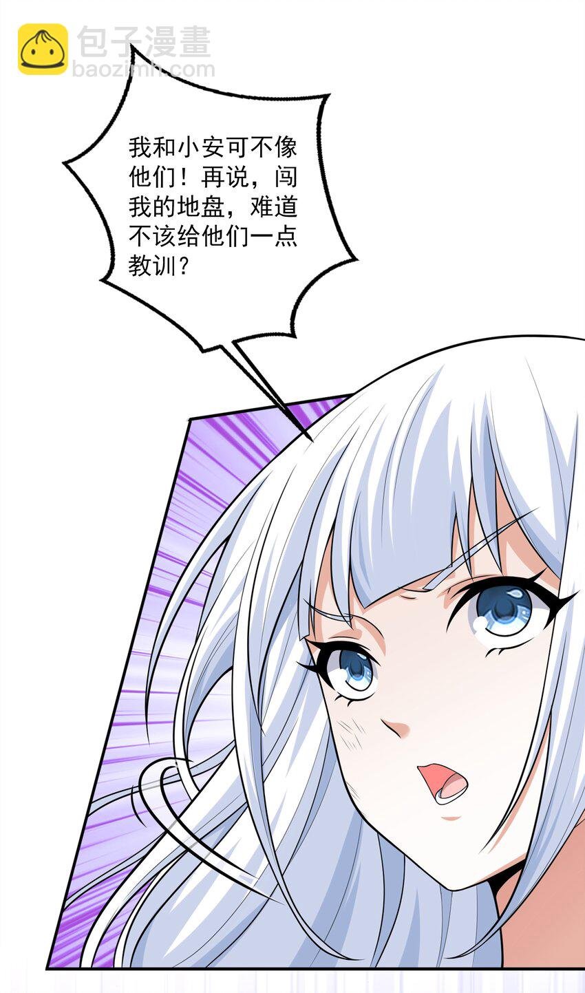 5 不走寻常路的猫
