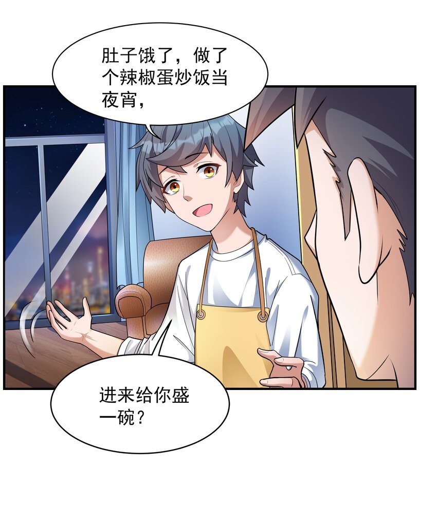 5 不走寻常路的猫