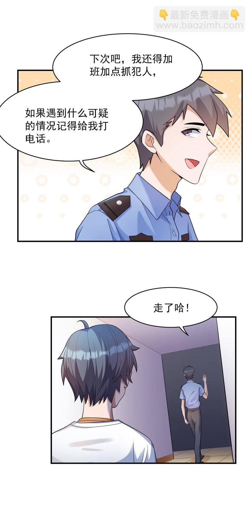 5 不走寻常路的猫