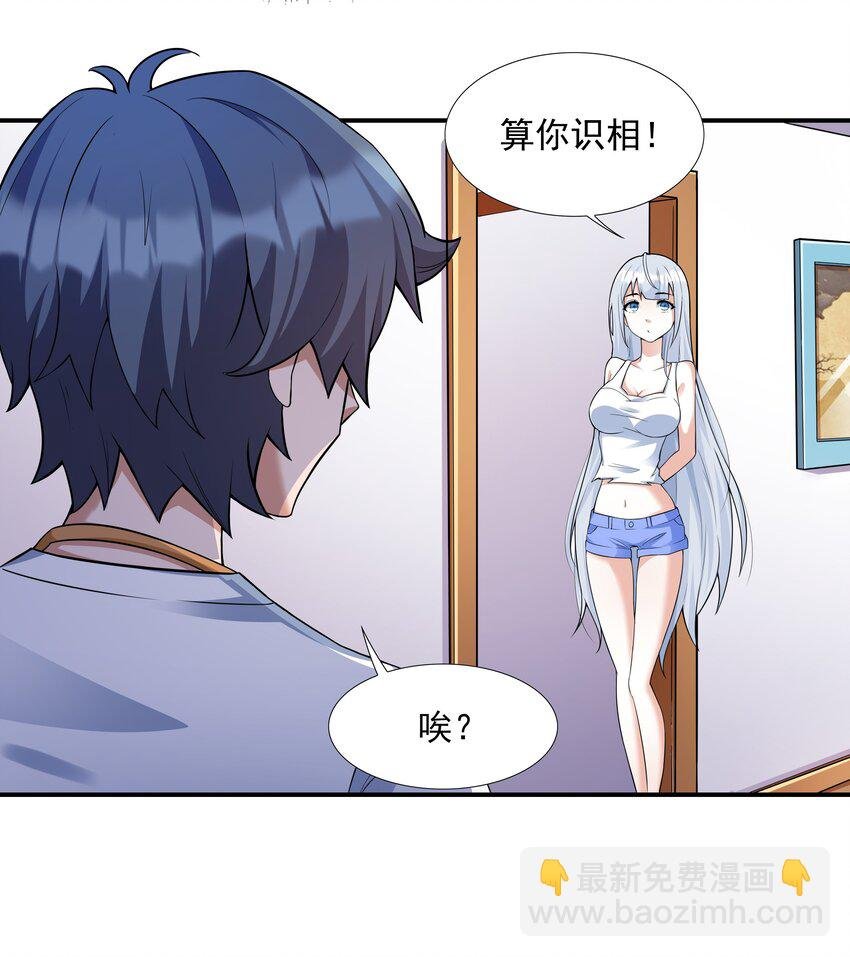 5 不走寻常路的猫