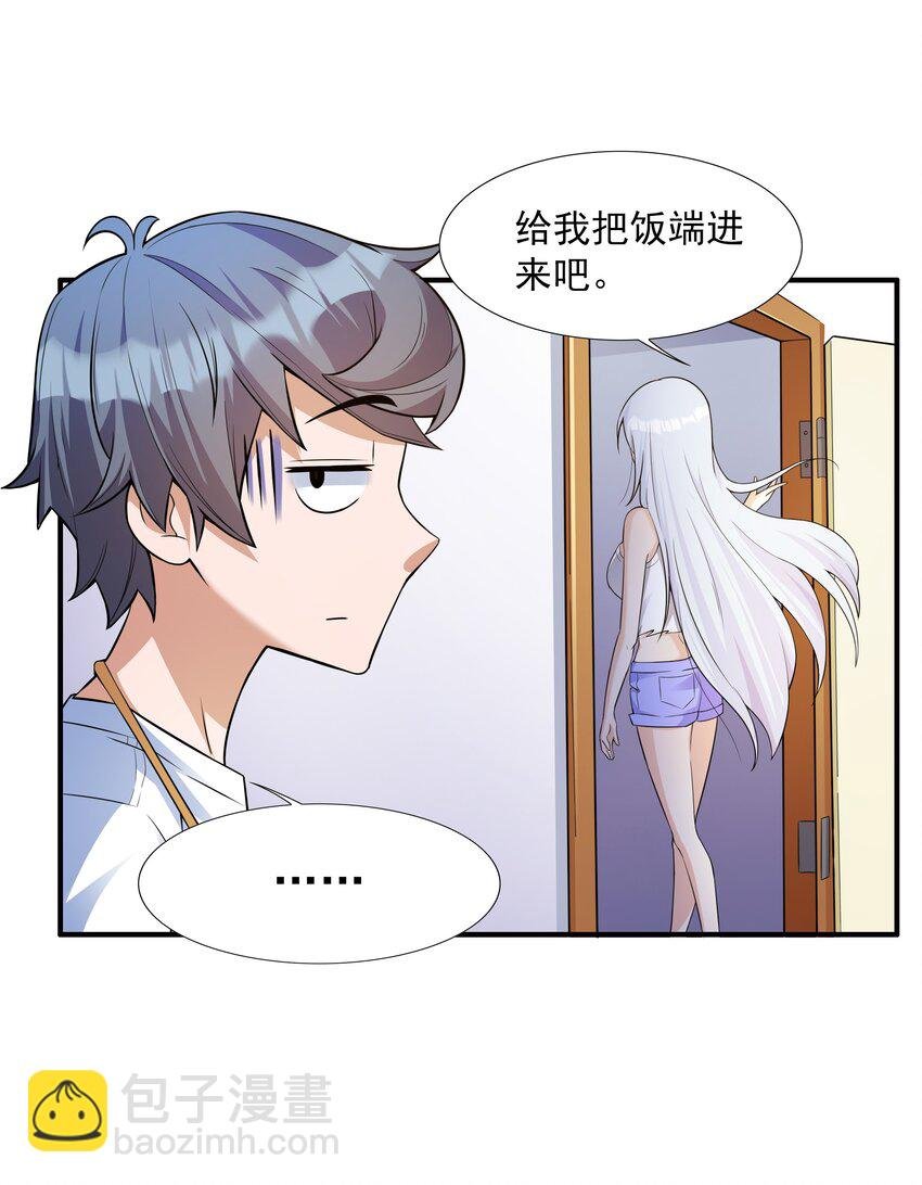 5 不走寻常路的猫