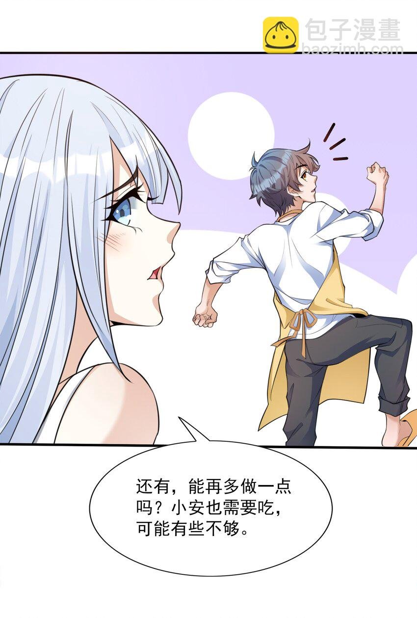 5 不走寻常路的猫