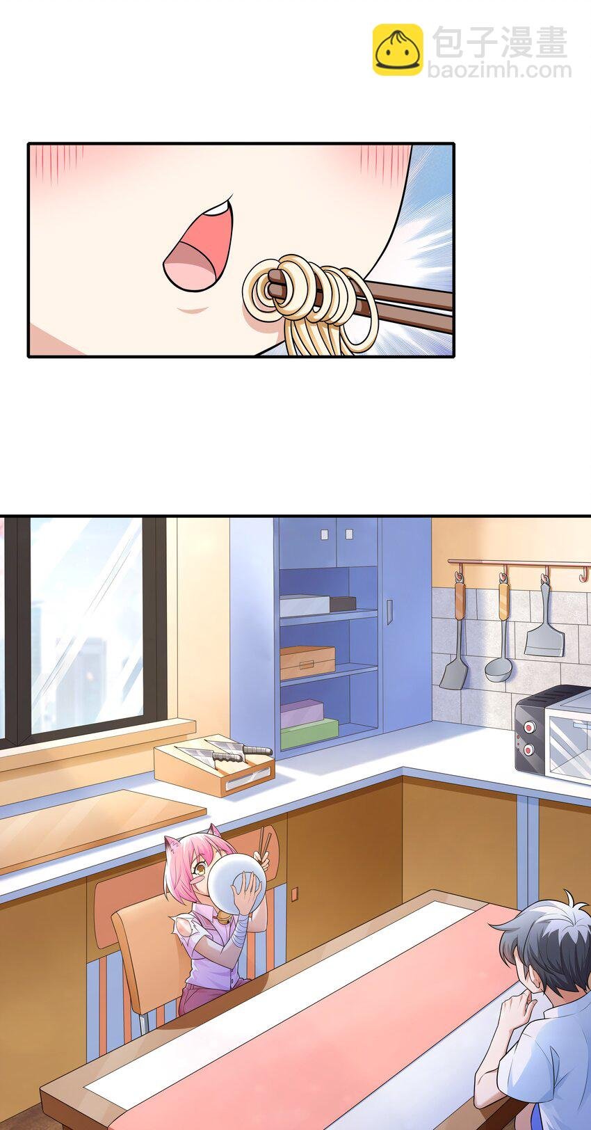 6 兽耳娘是如何诞生的