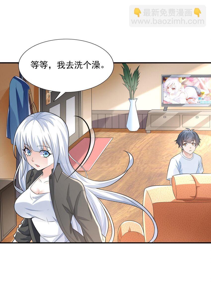 6 兽耳娘是如何诞生的
