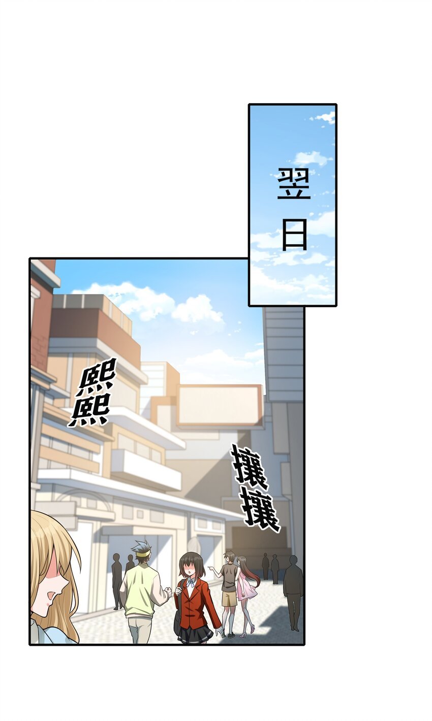 7 这猫真大