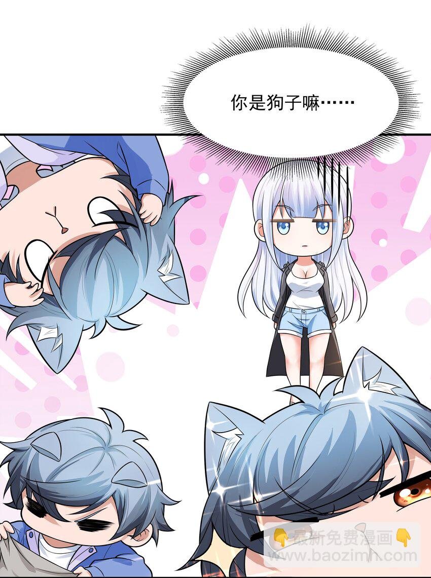 7 这猫真大