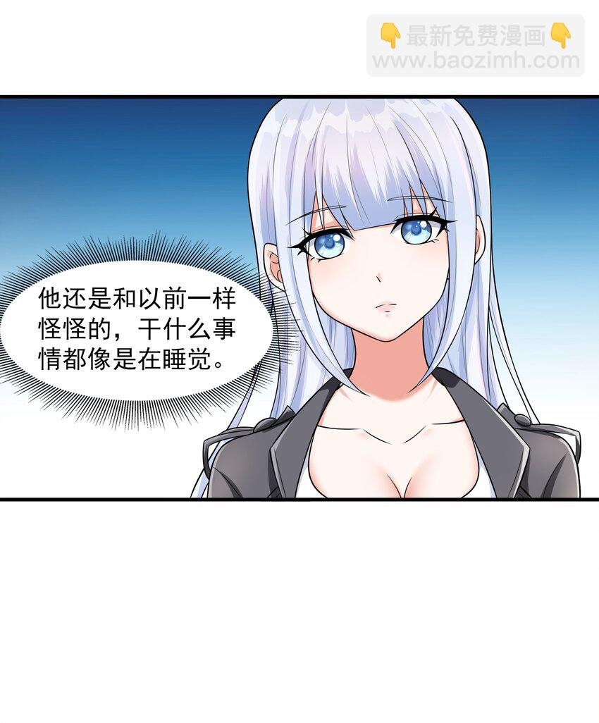 7 这猫真大