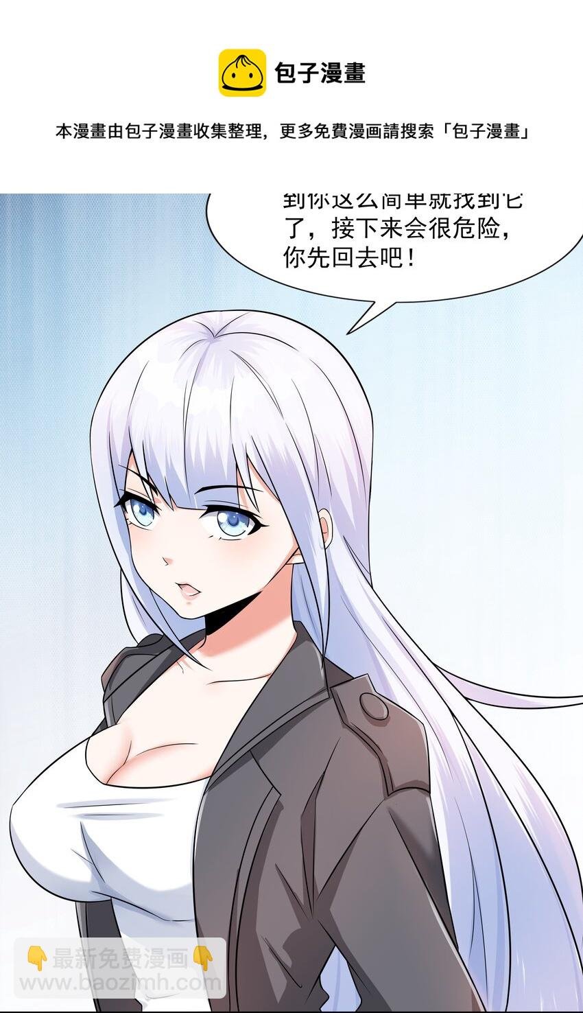 7 这猫真大