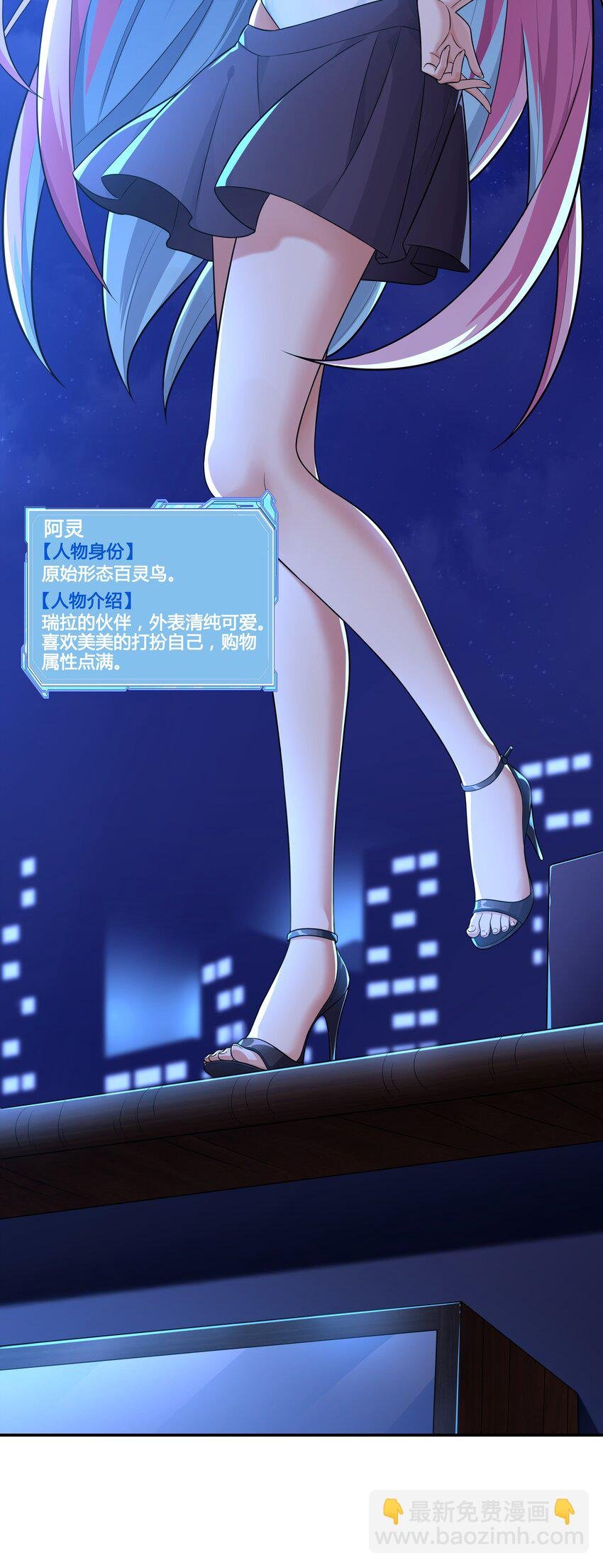 7 这猫真大