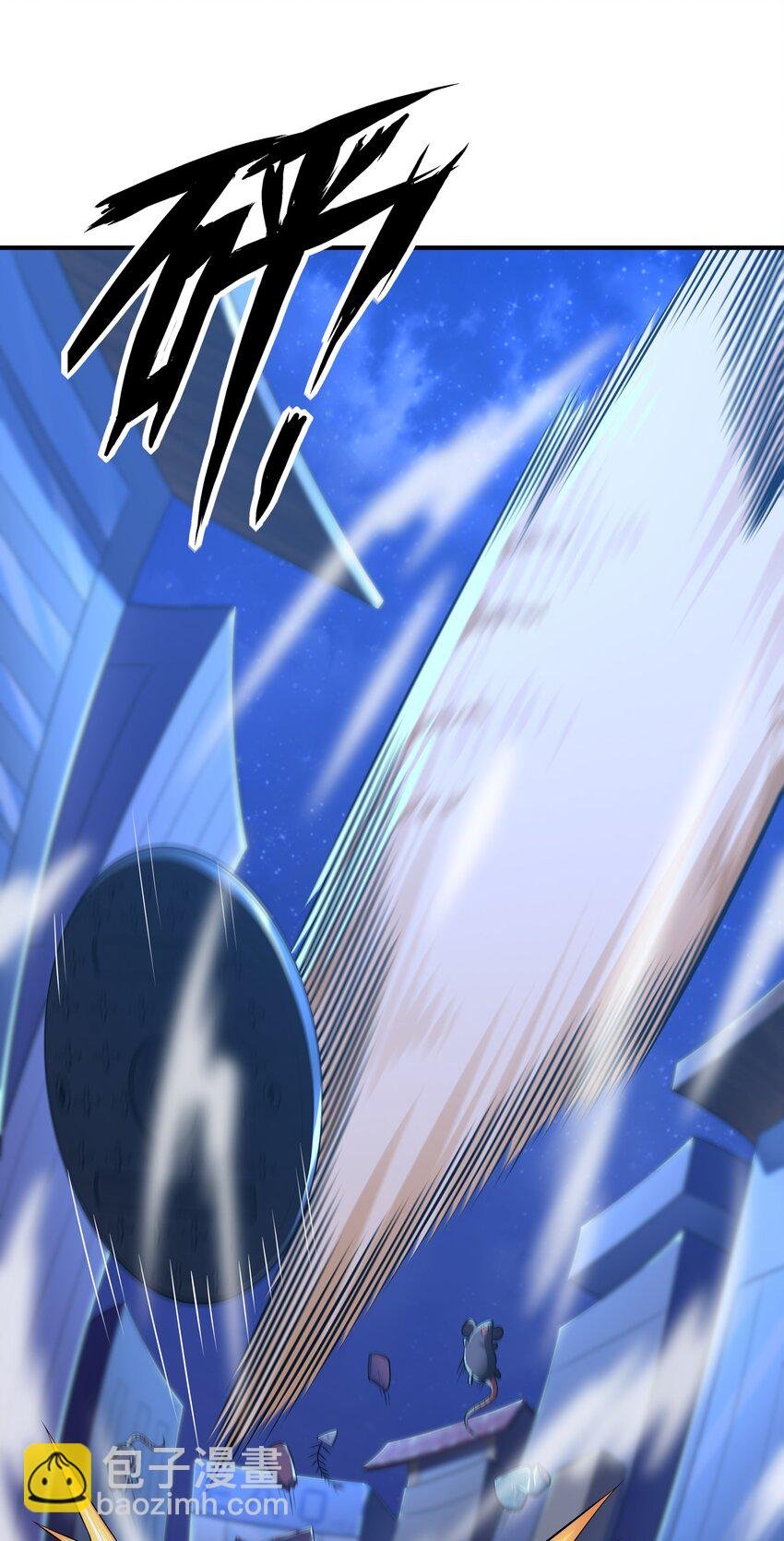 7 这猫真大