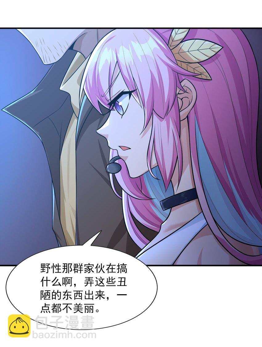 7 这猫真大
