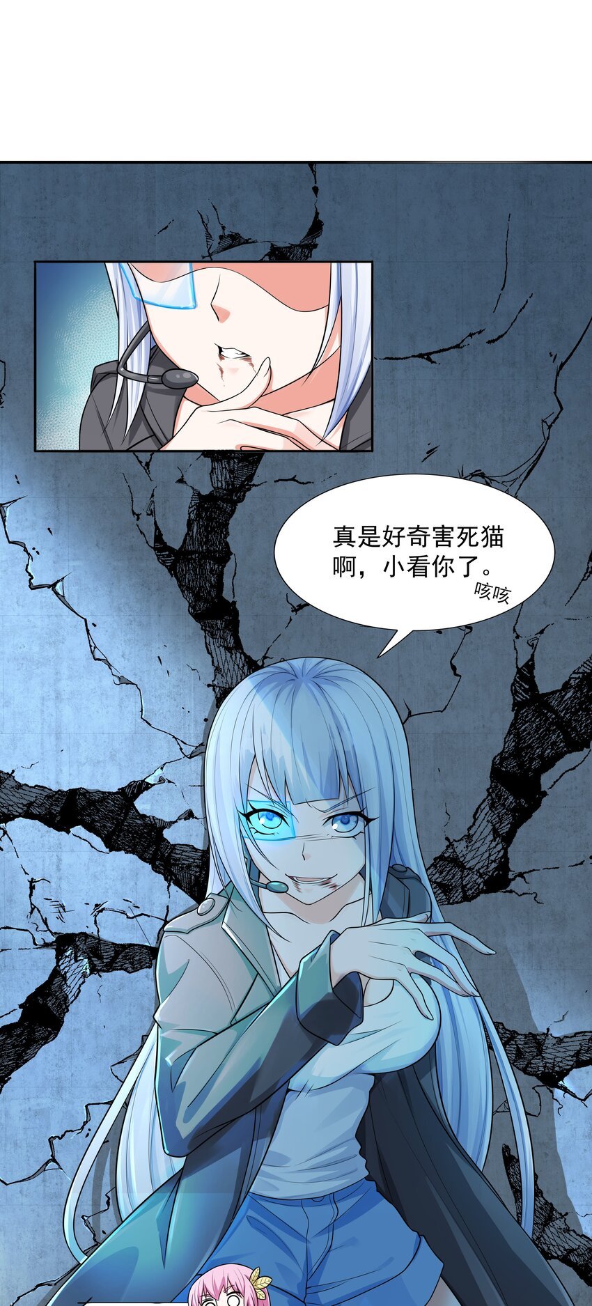 8 逗猫棒
