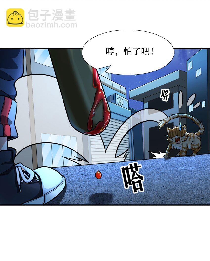 8 逗猫棒