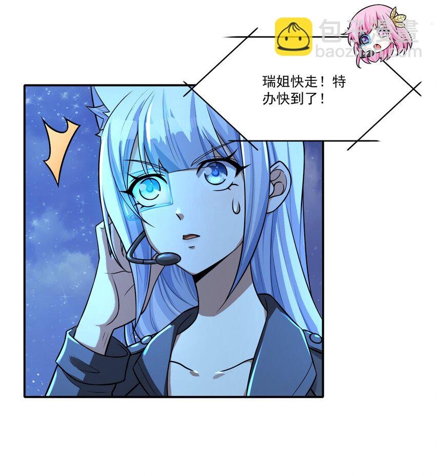 8 逗猫棒