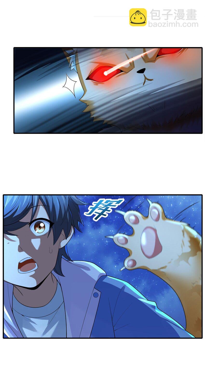 8 逗猫棒