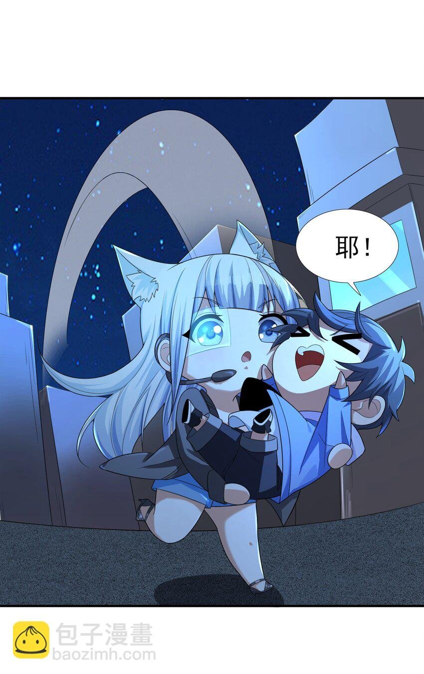 8 逗猫棒