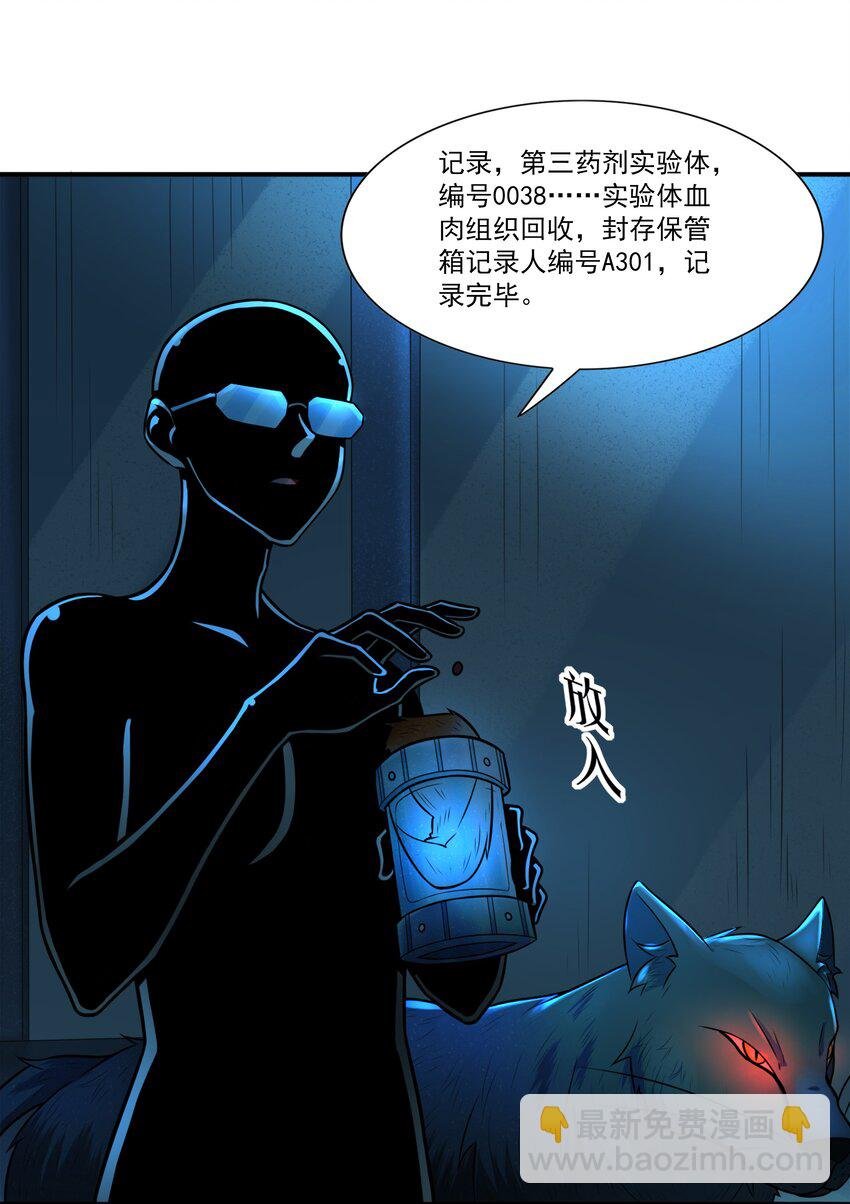 8 逗猫棒