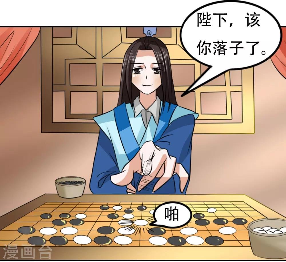 第60话