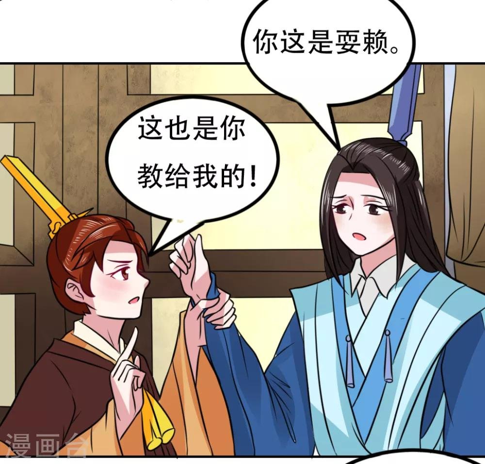 第65话