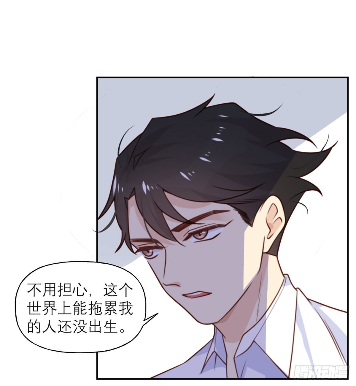 第17话 精湛的演技